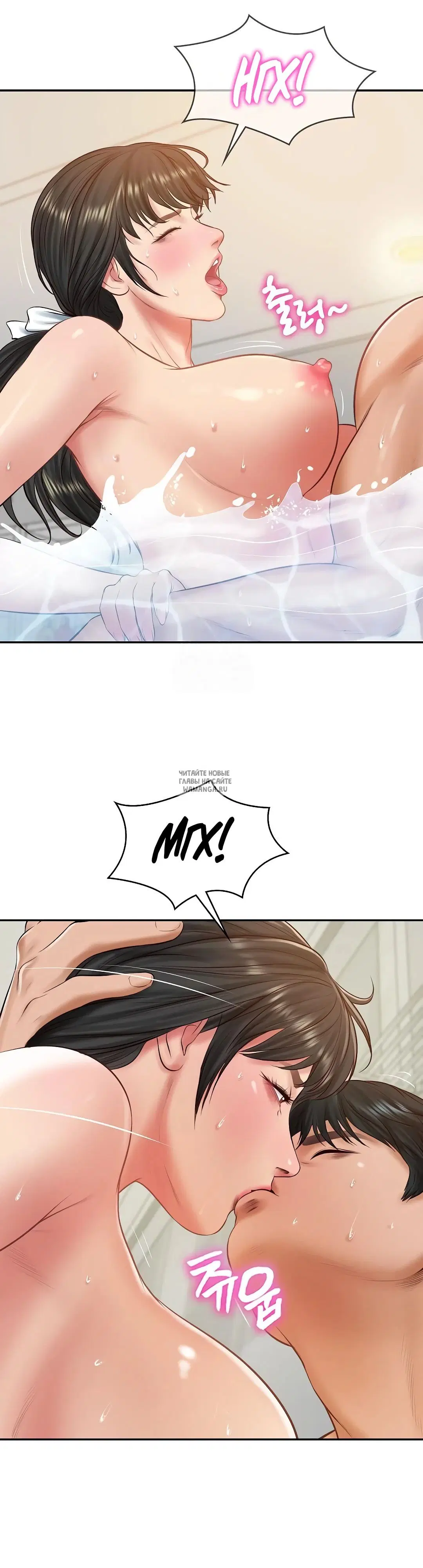 Page 32.000