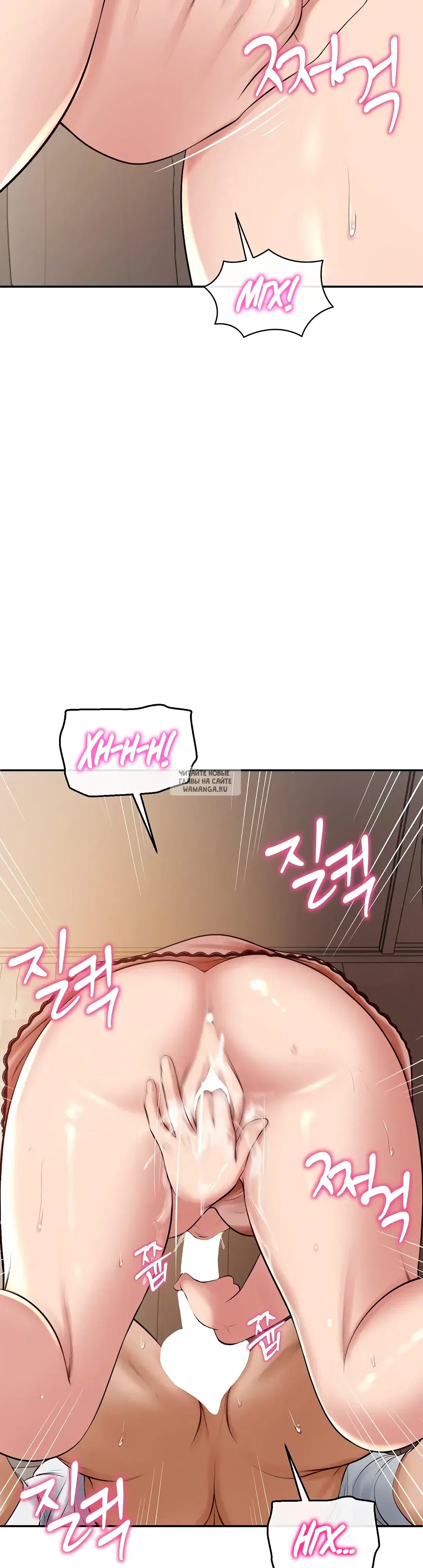Page 32.000