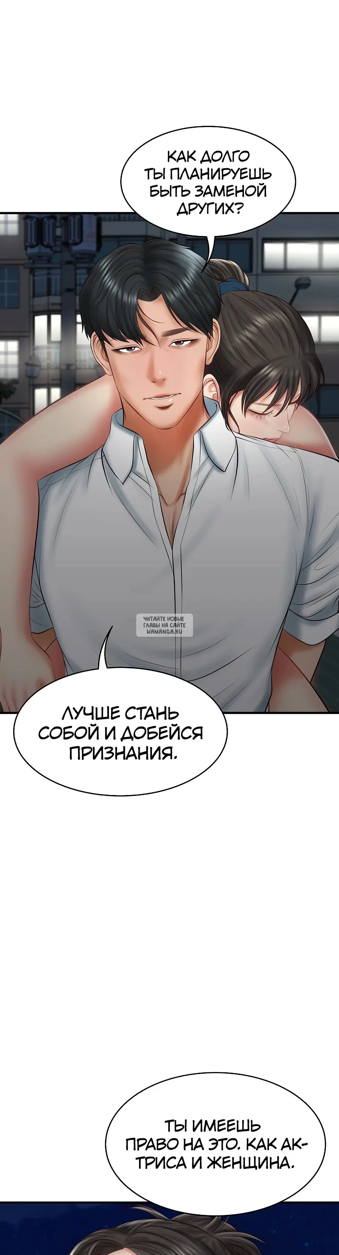 Page 32.000