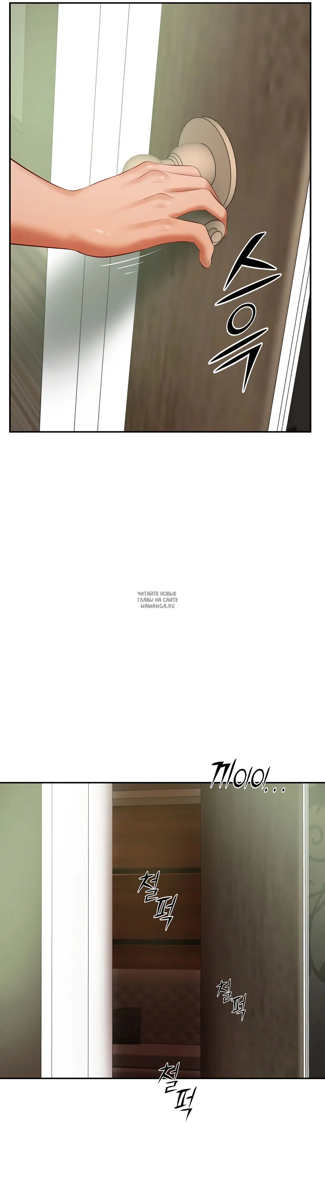 Page 32.000