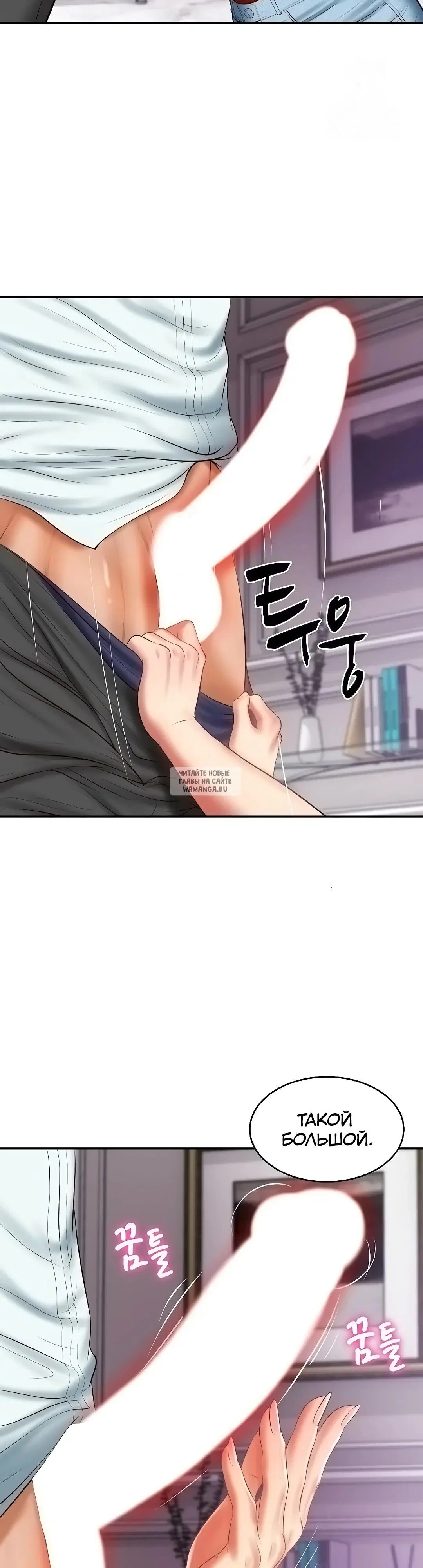 Page 32.000