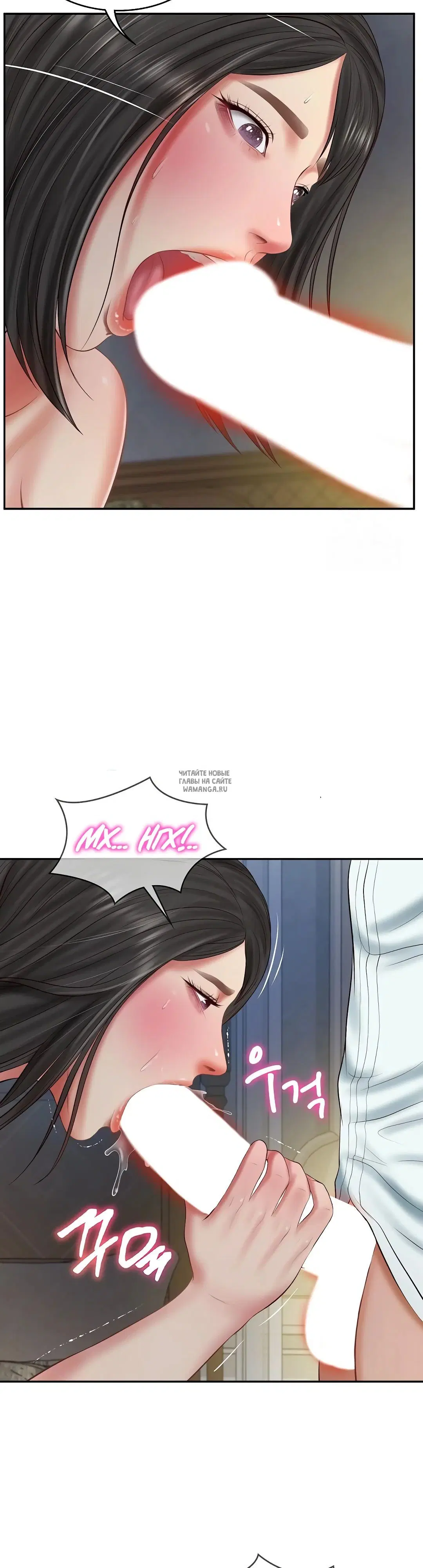 Page 32.000