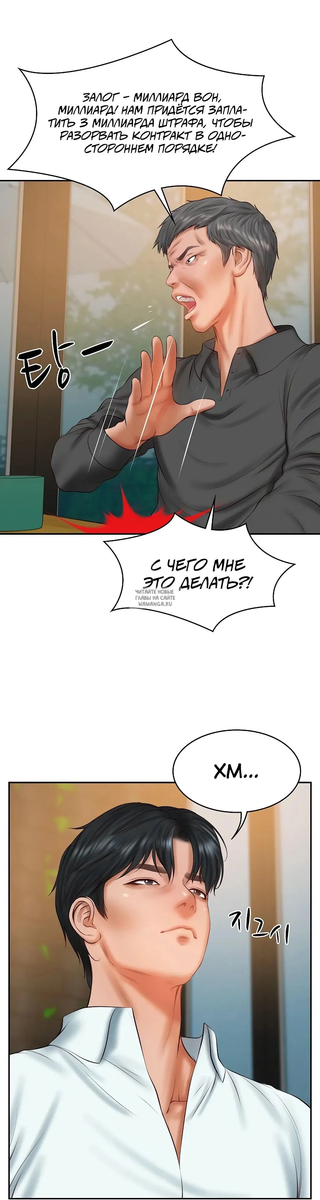 Page 32.000