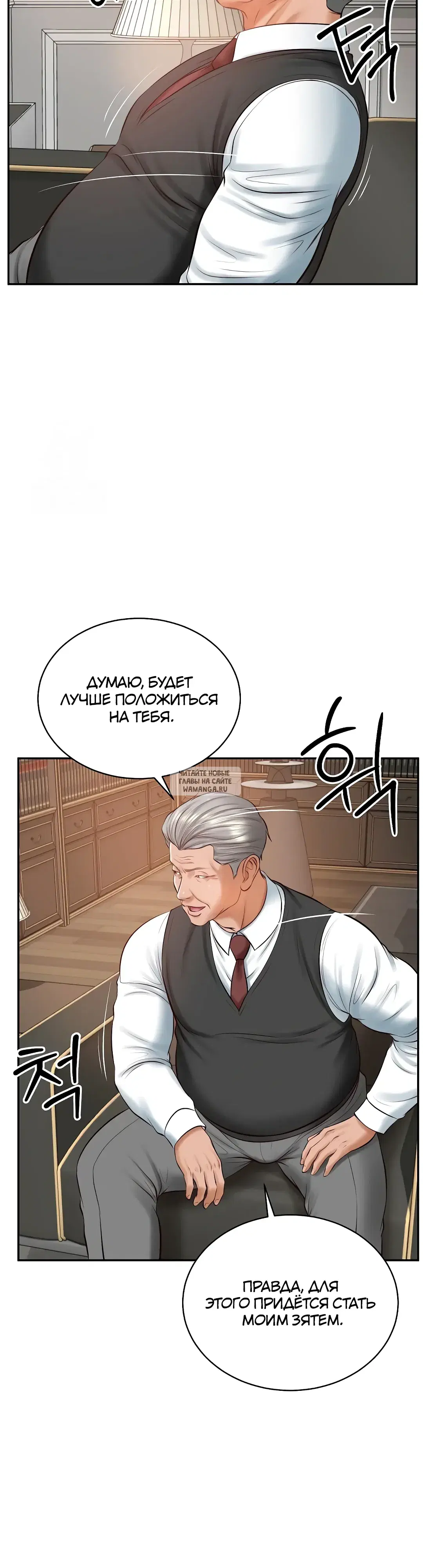 Page 32.000
