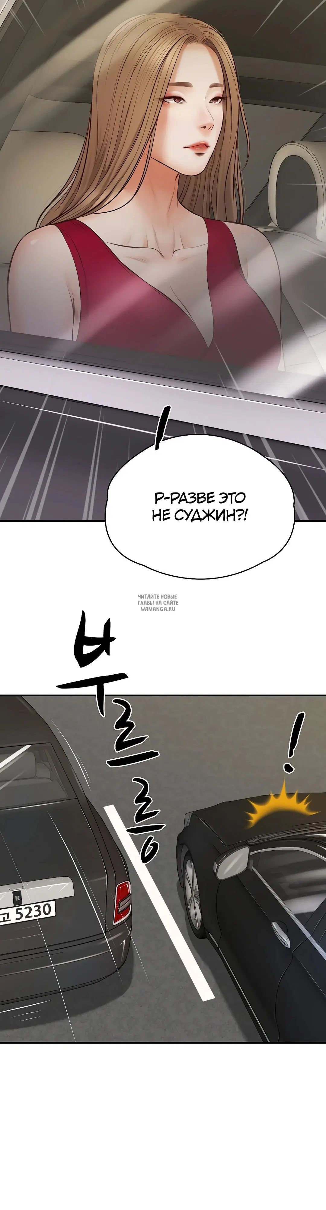 Page 33.000