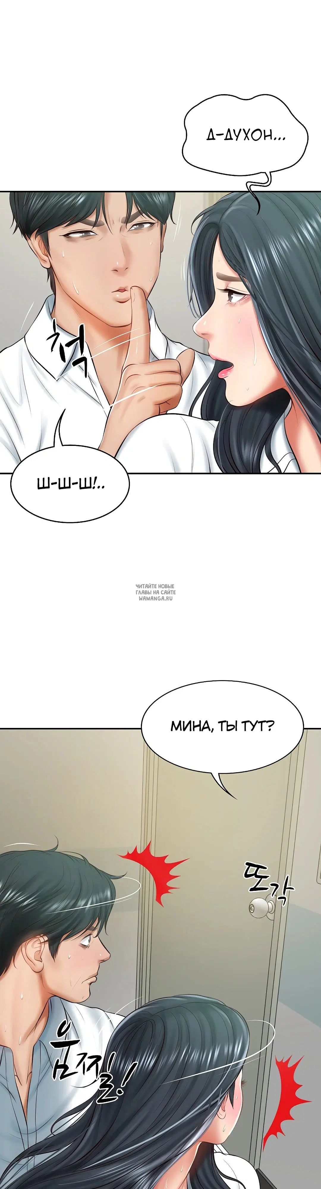 Page 33.000