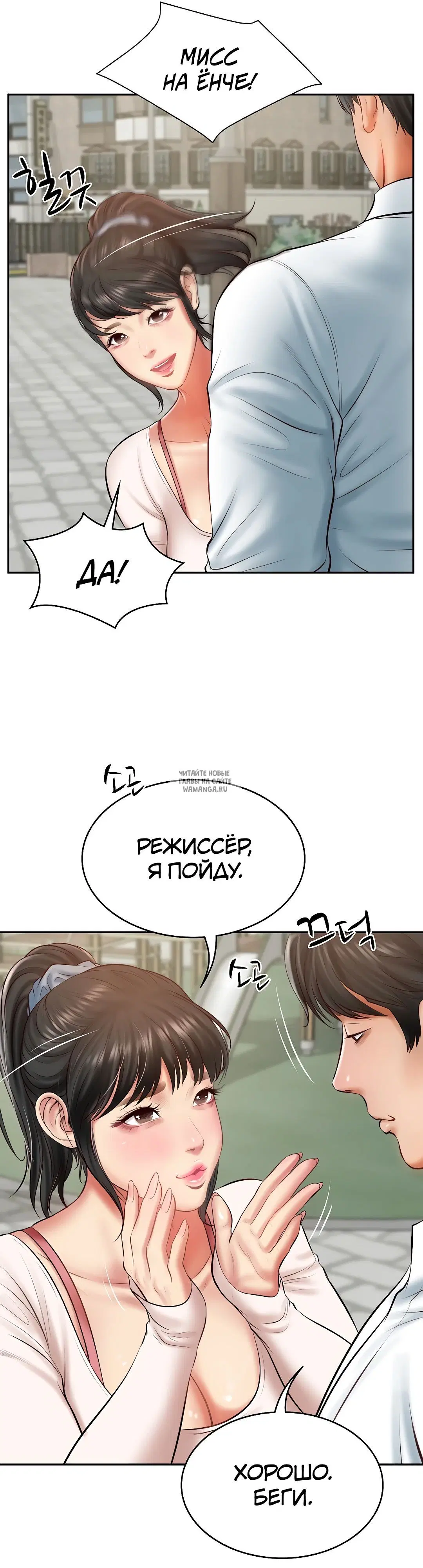Page 33.000