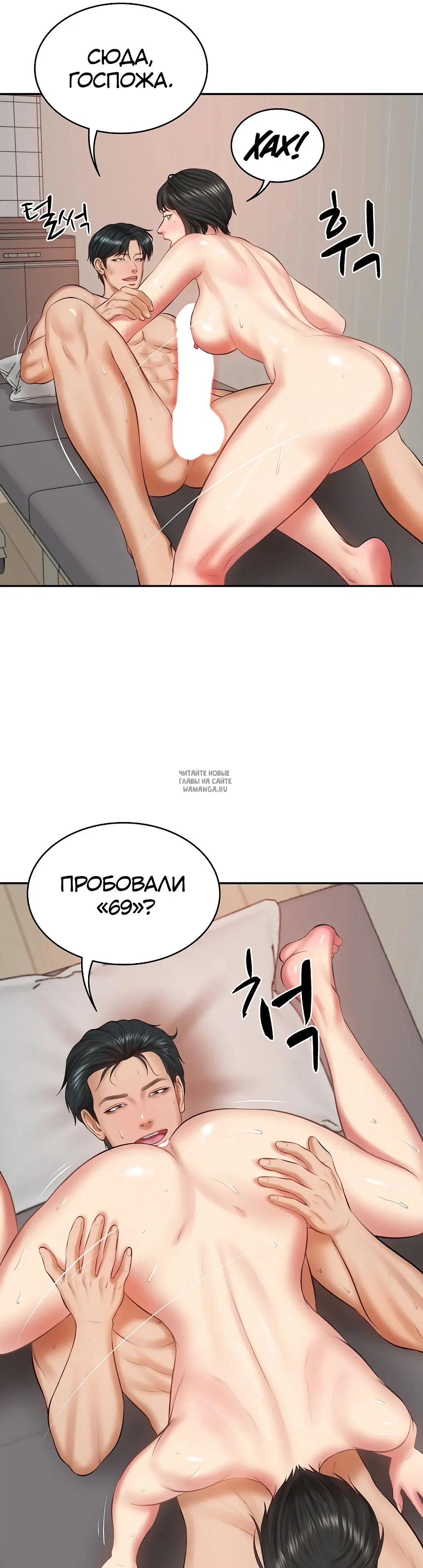 Page 33.000