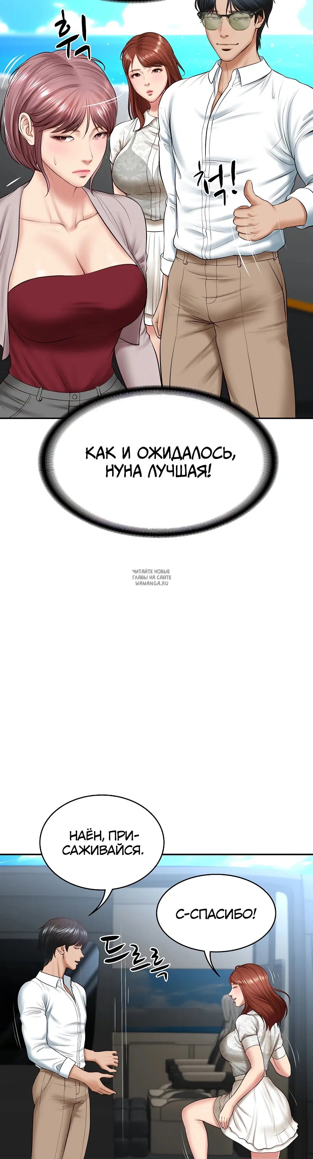 Page 33.000