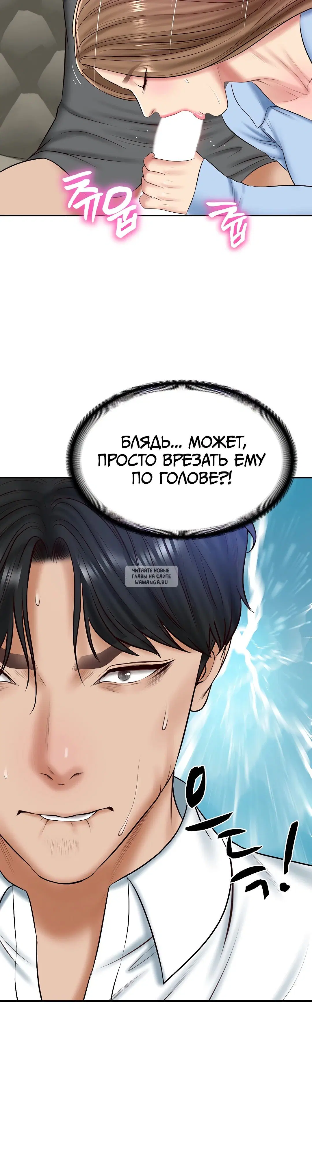 Page 33.000