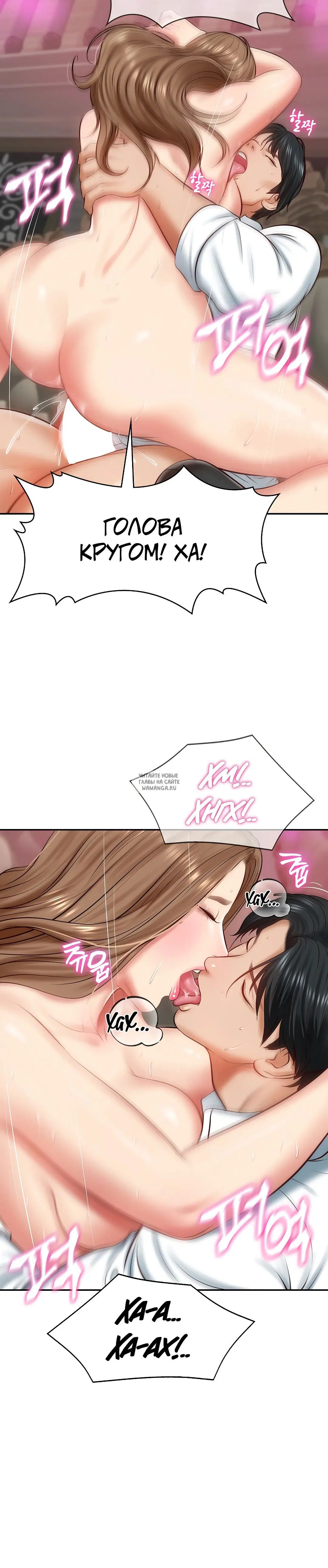 Page 33.000