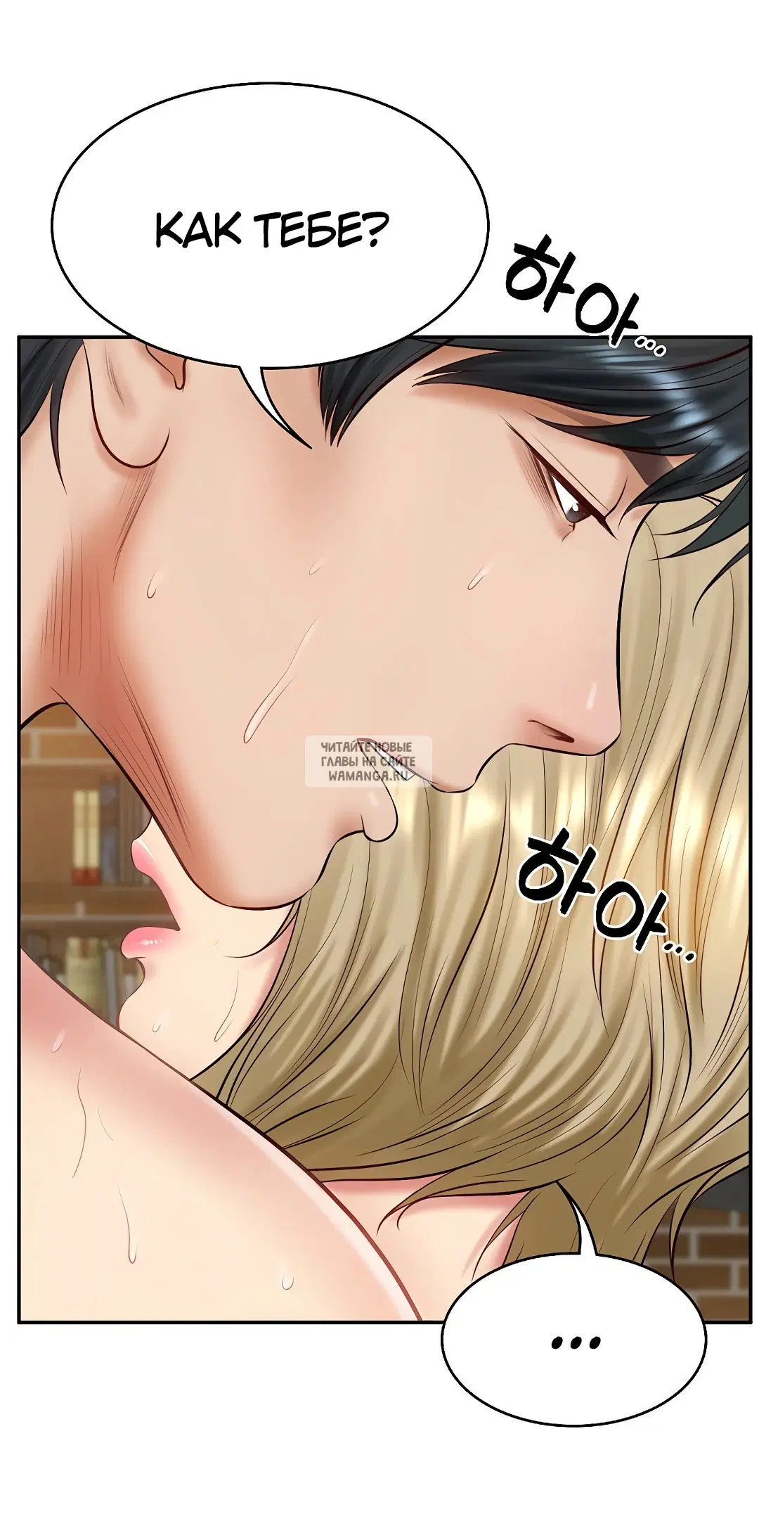 Page 33.000