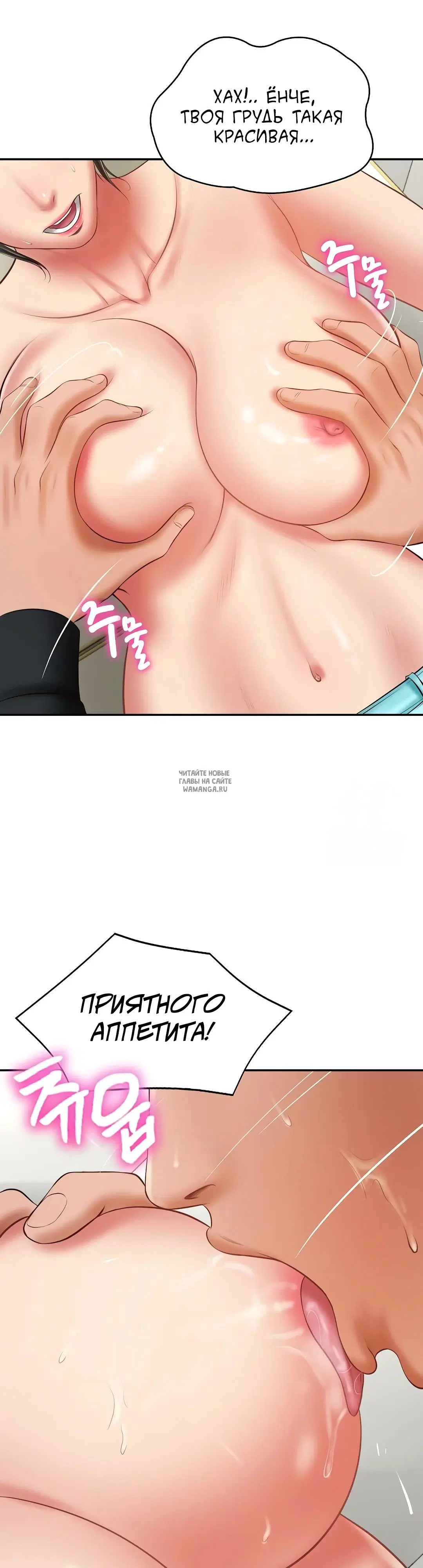 Page 33.000