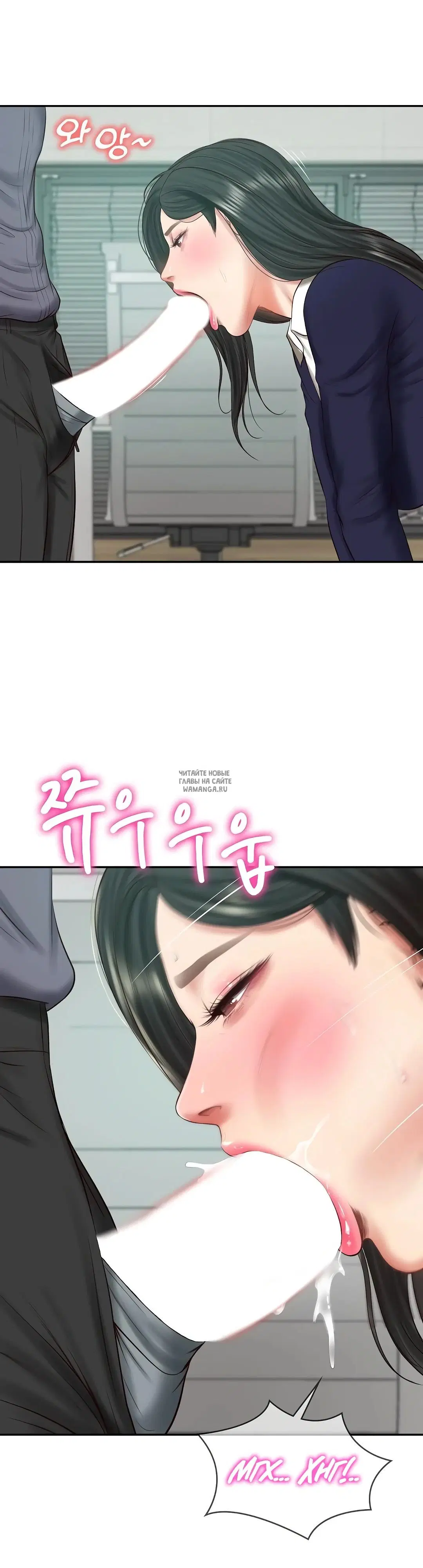 Page 33.000