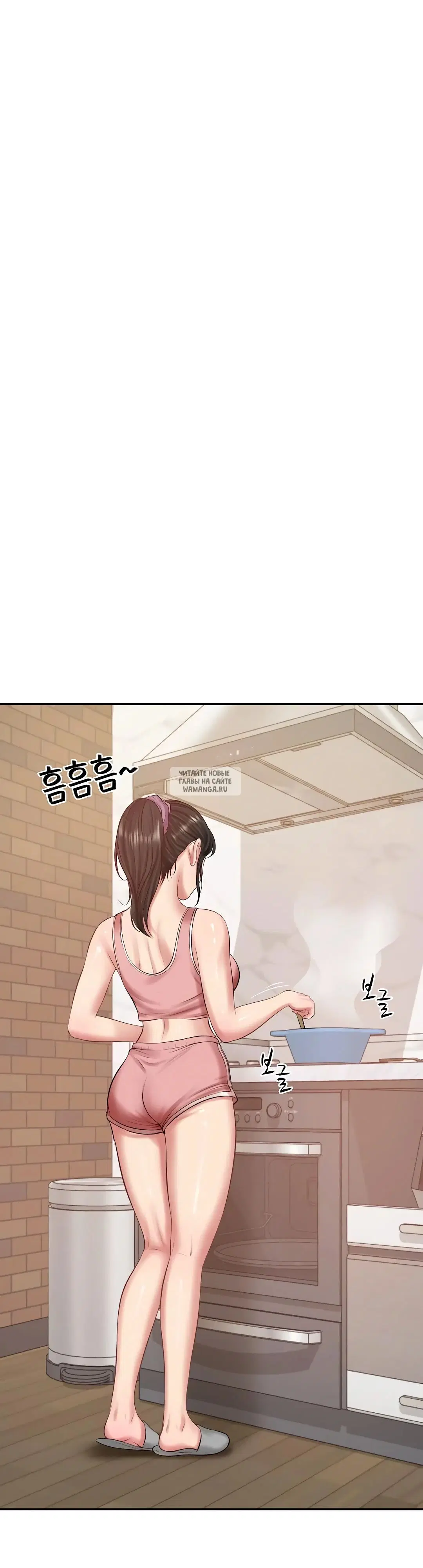 Page 33.000