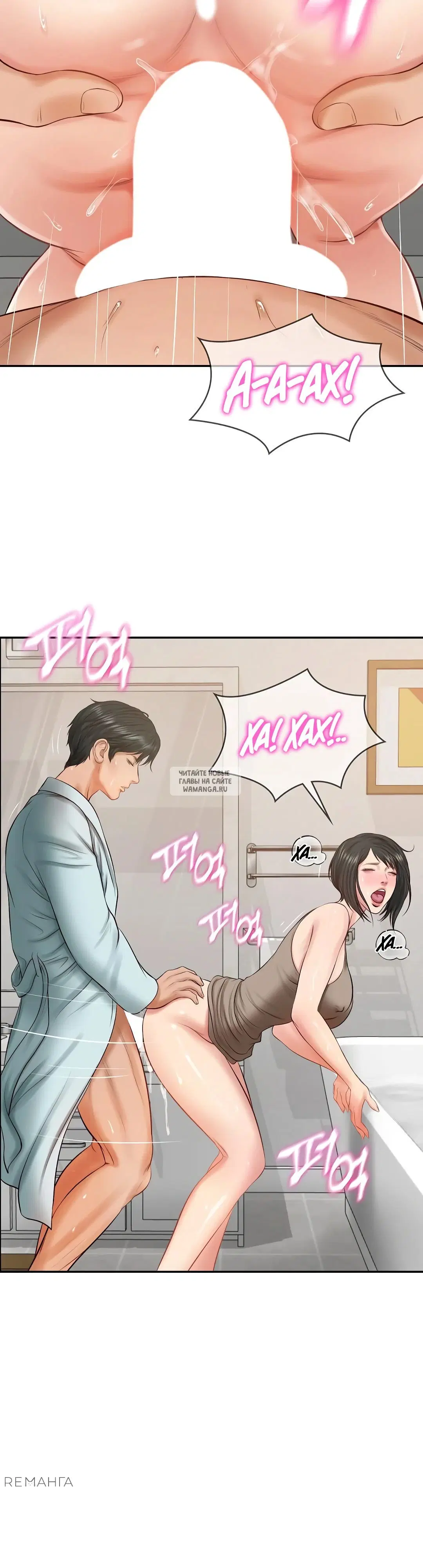 Page 33.000