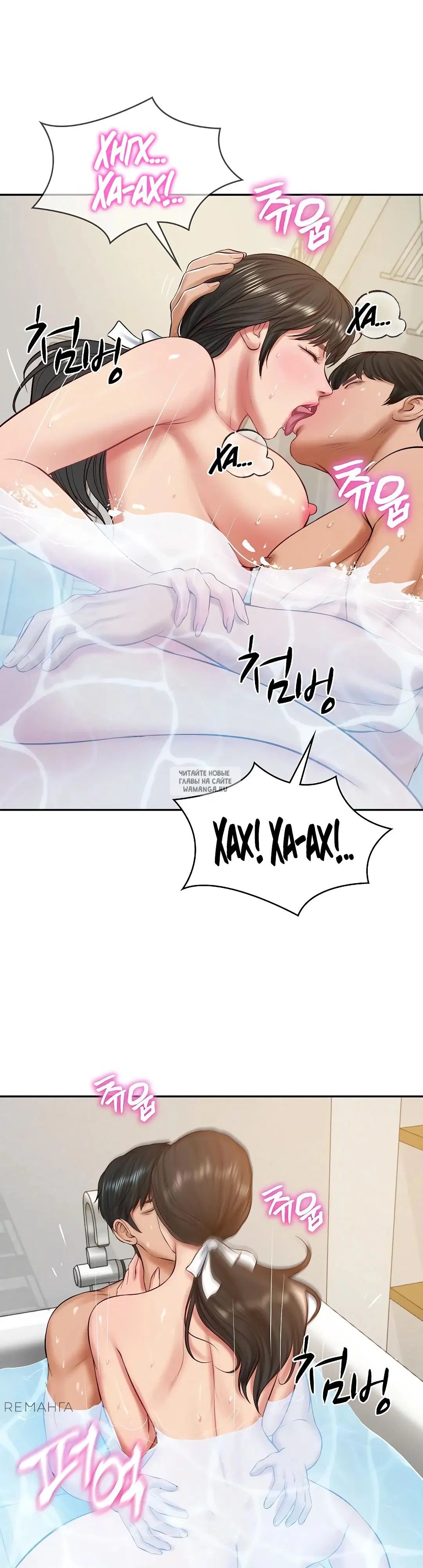 Page 33.000