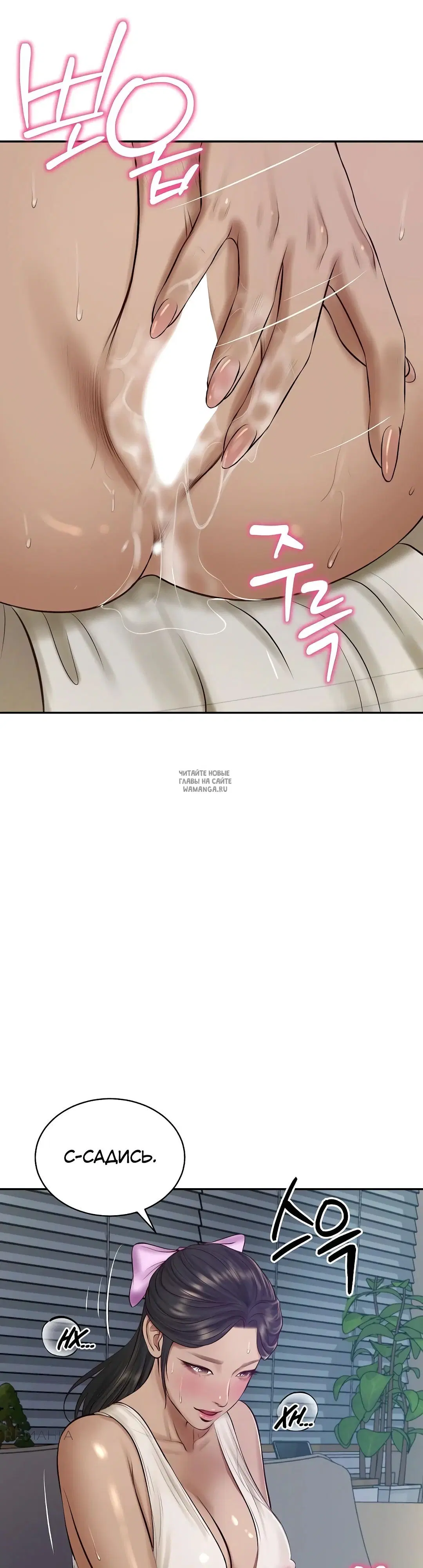 Page 33.000