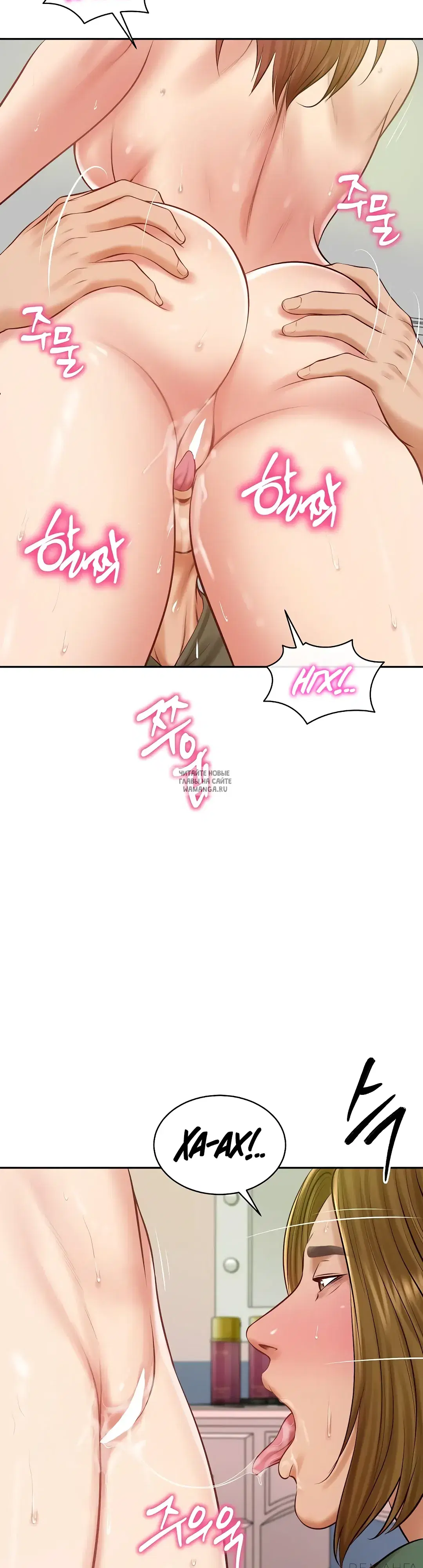 Page 33.000