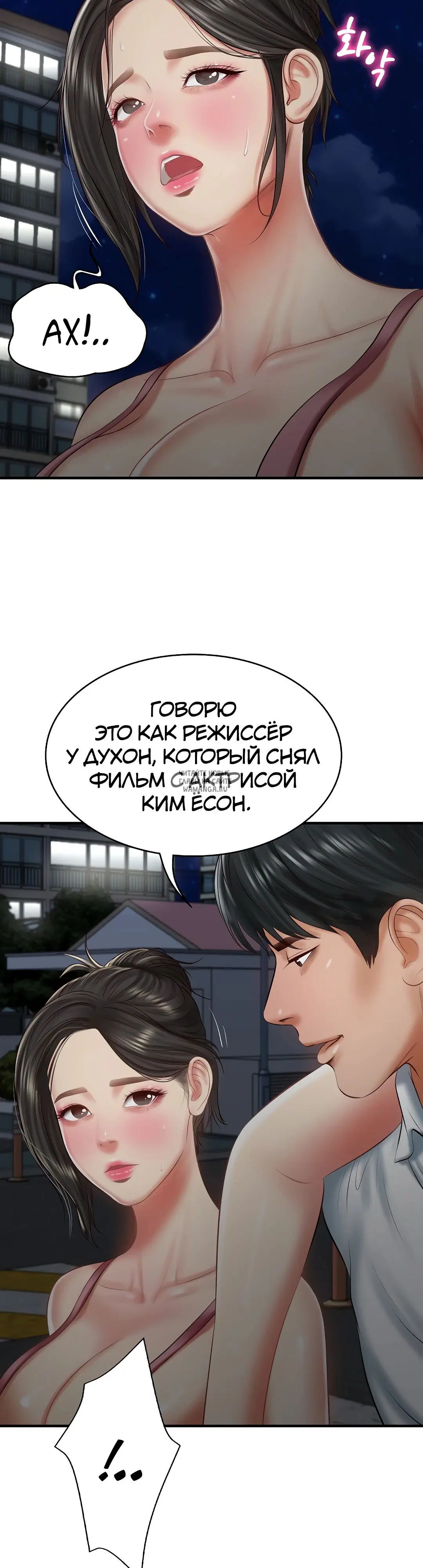 Page 33.000