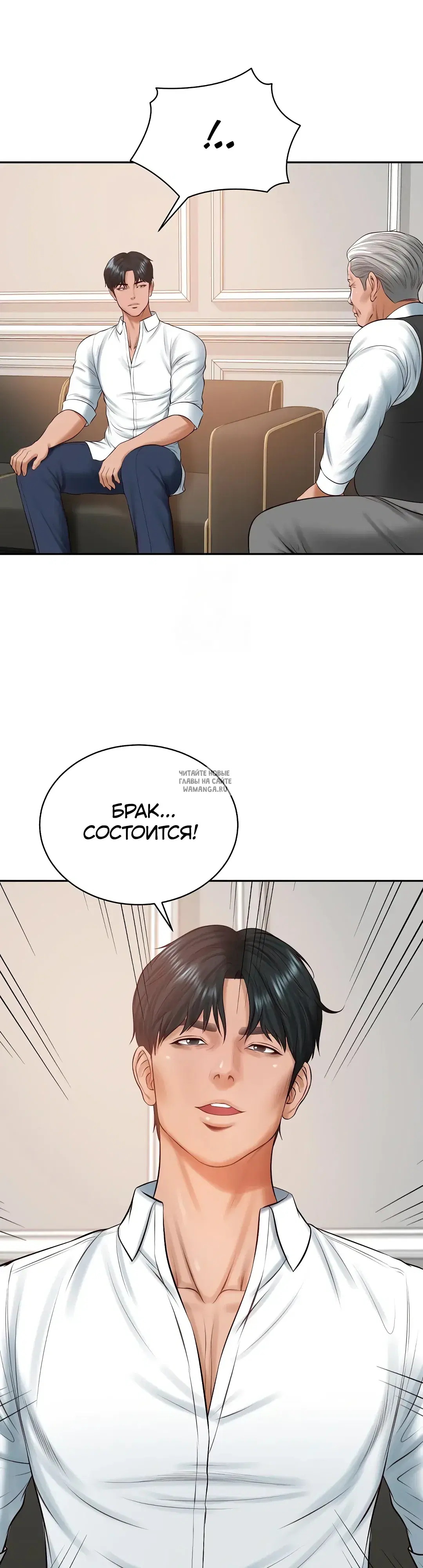 Page 33.000