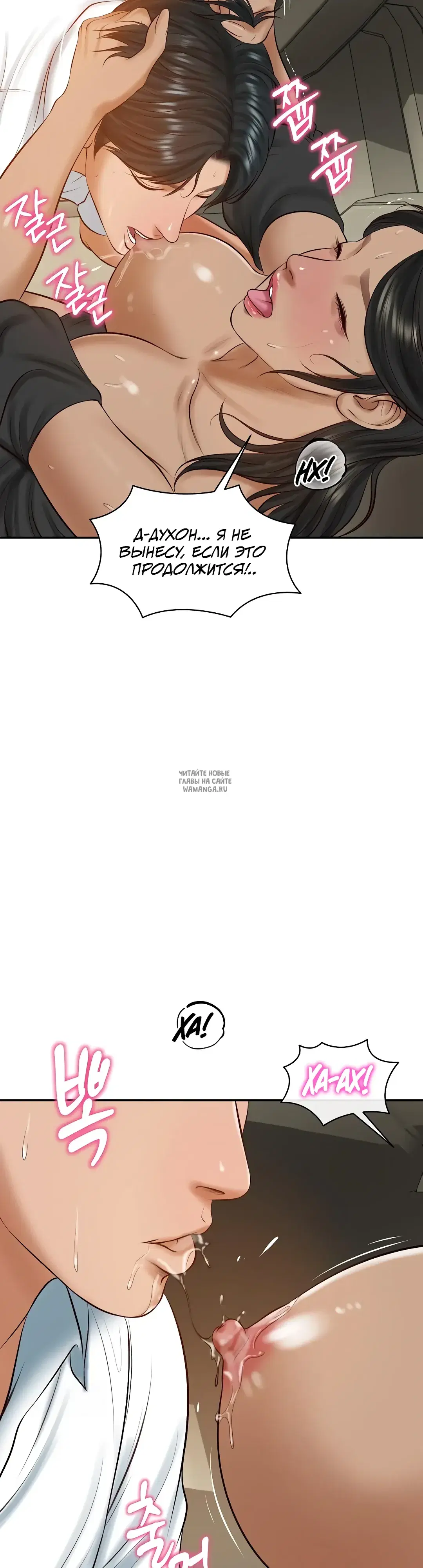 Page 33.000