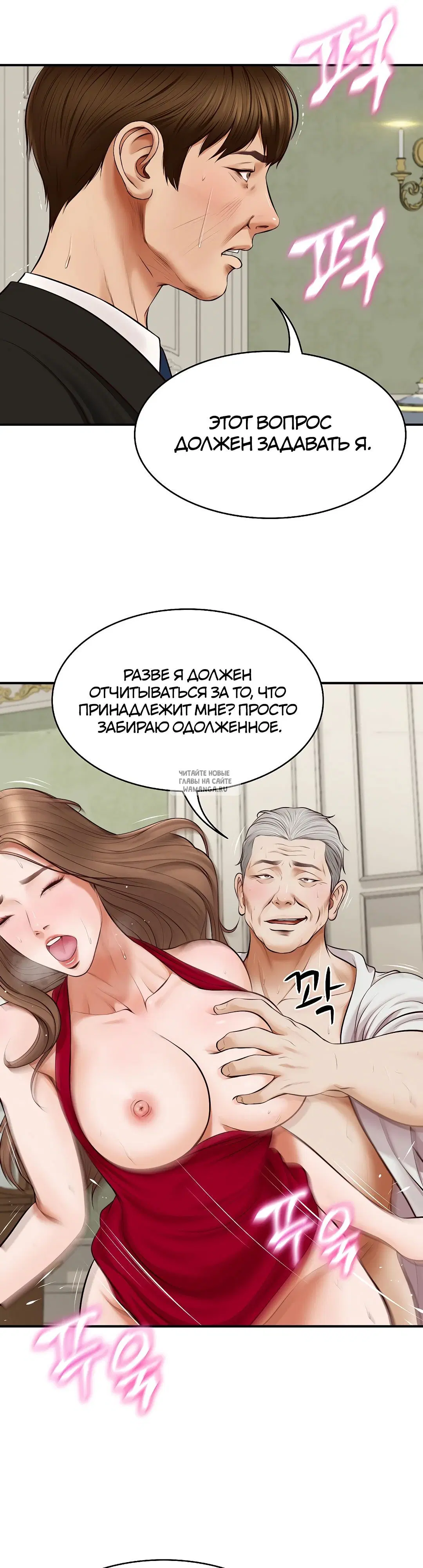 Page 44.000