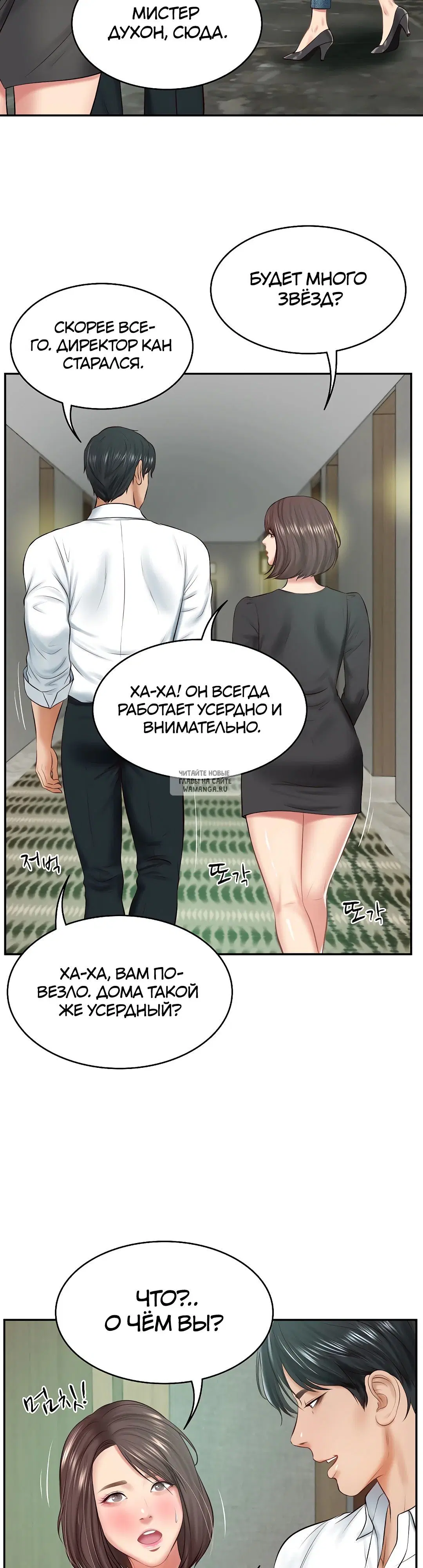 Page 44.000