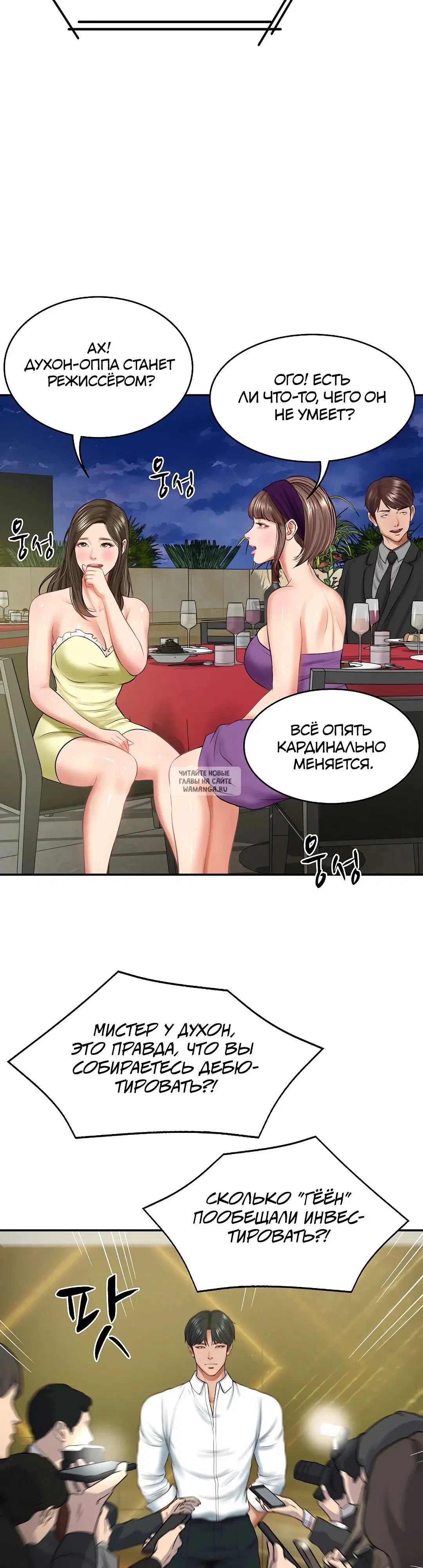 Page 44.000