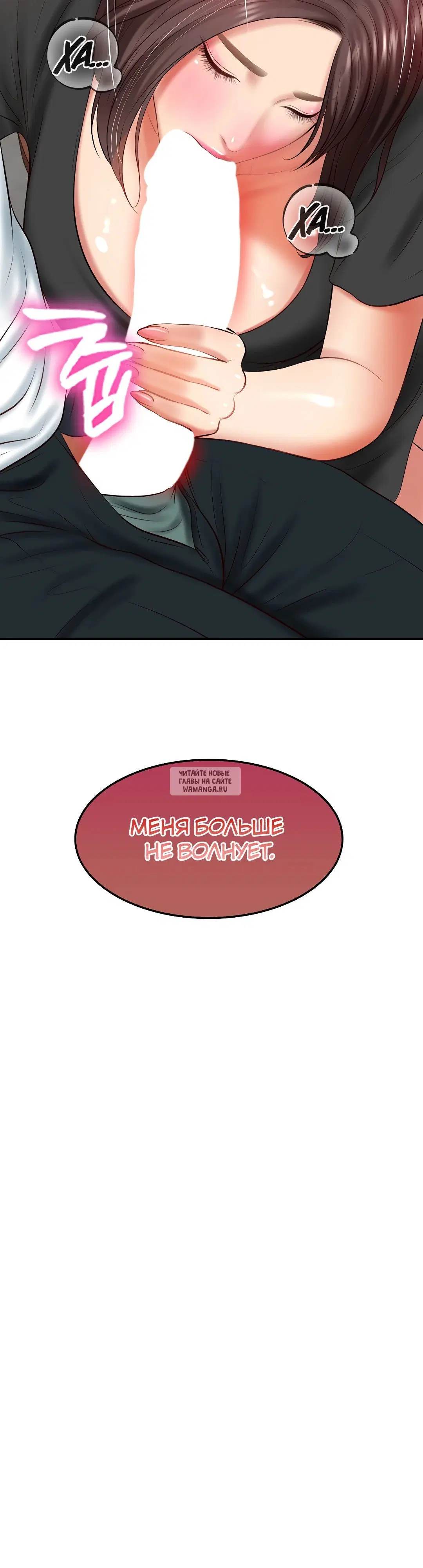 Page 44.000