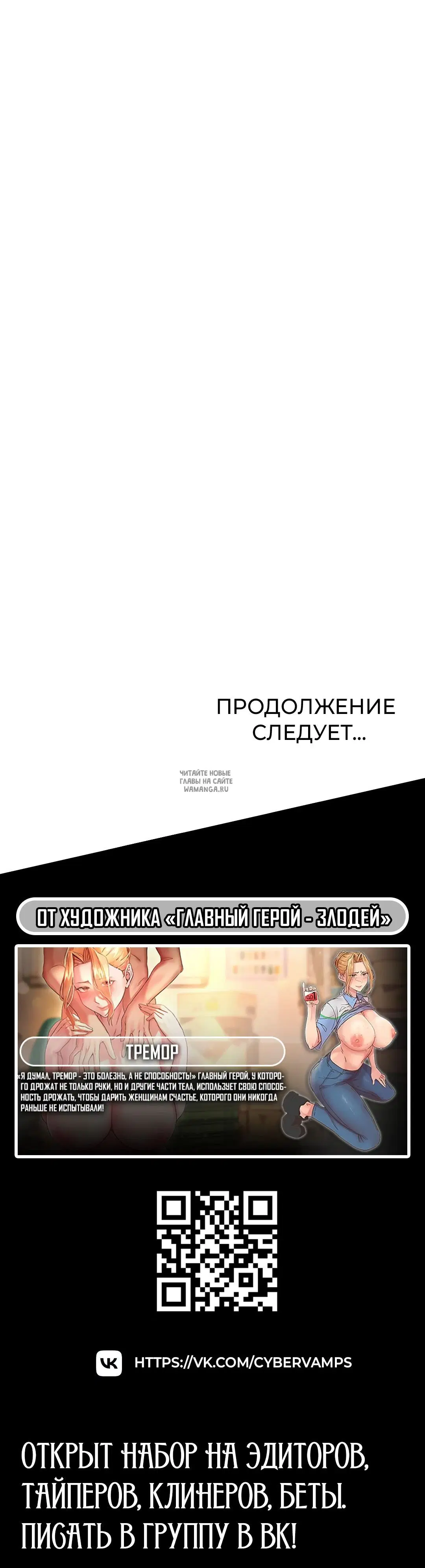 Page 44.000