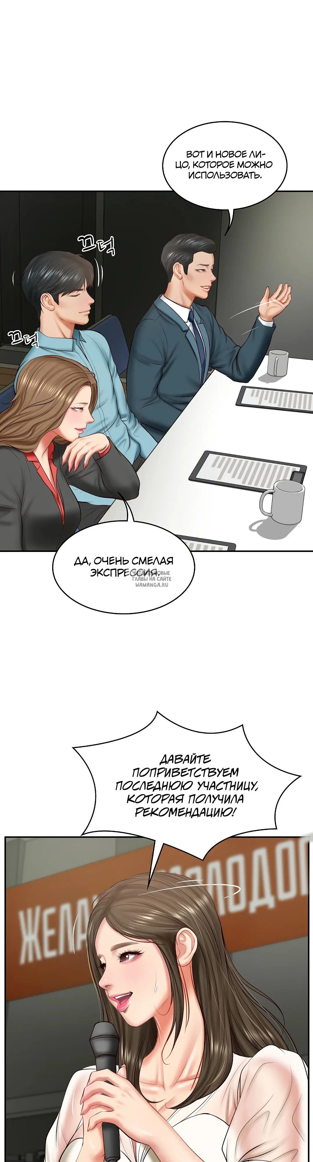 Page 44.000