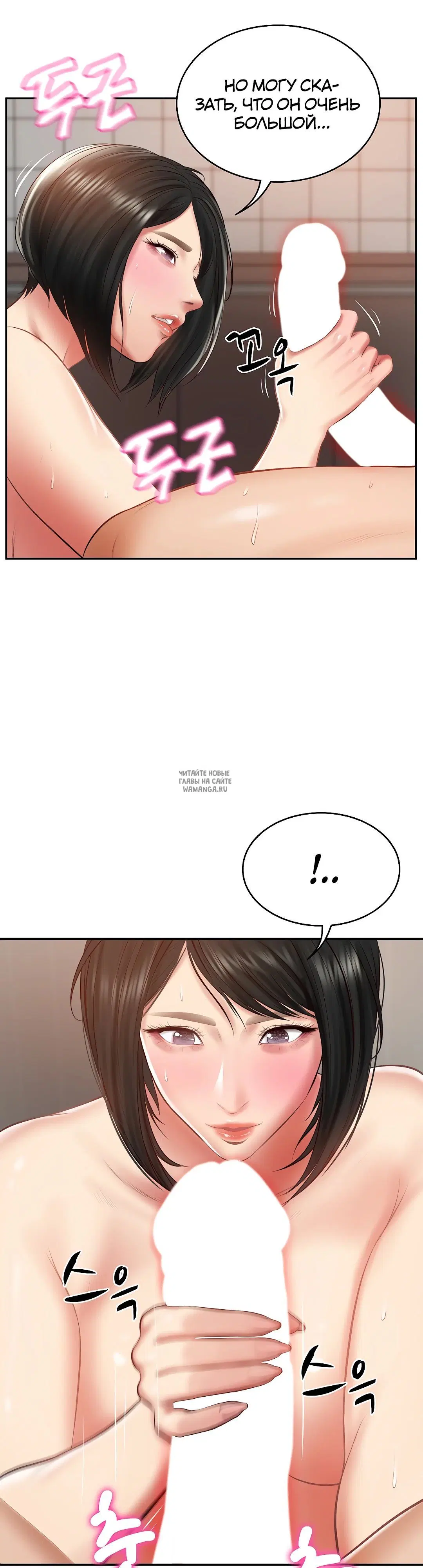 Page 44.000