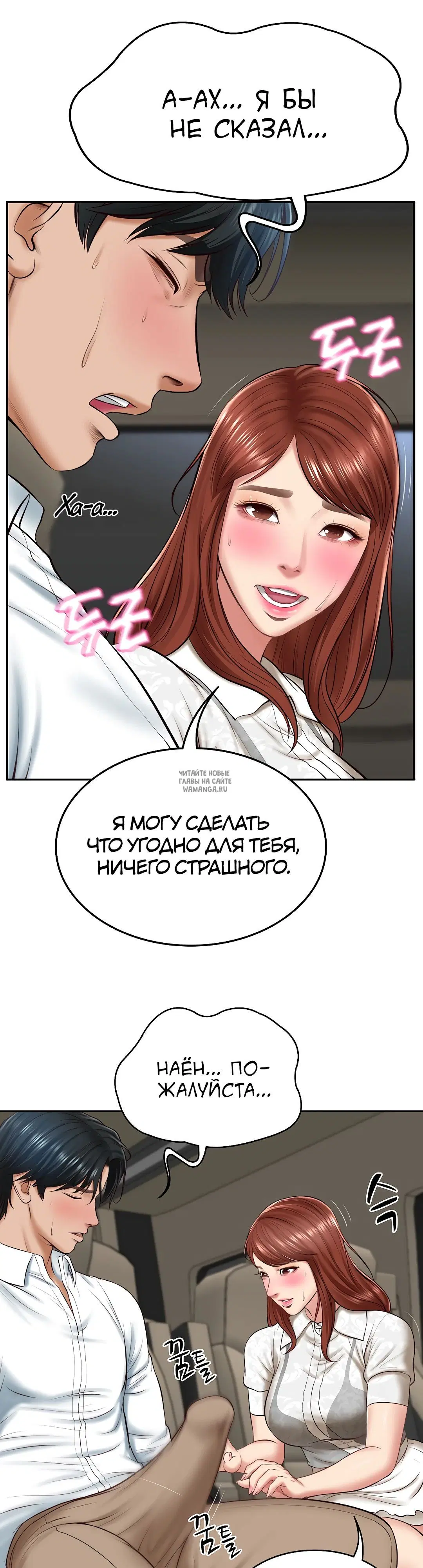 Page 44.000