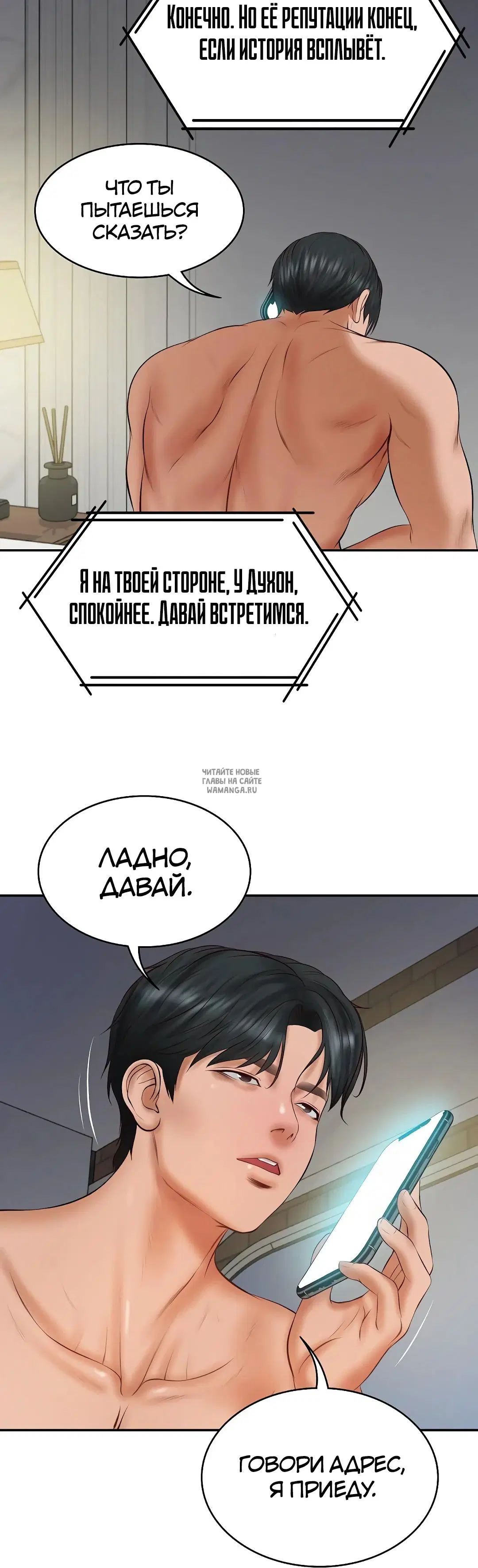 Page 44.000