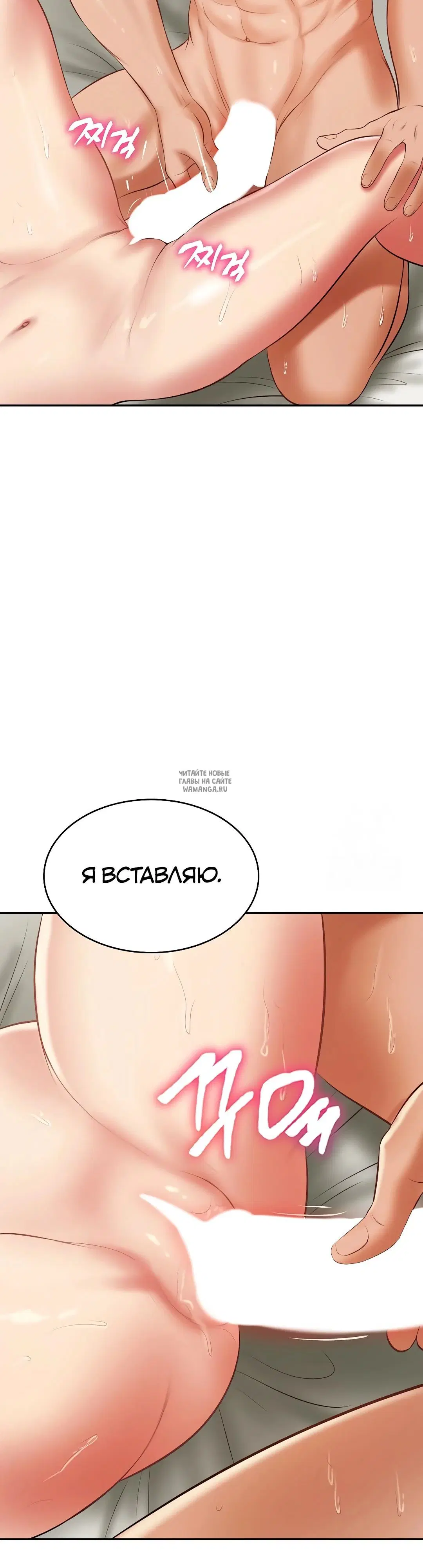 Page 44.000