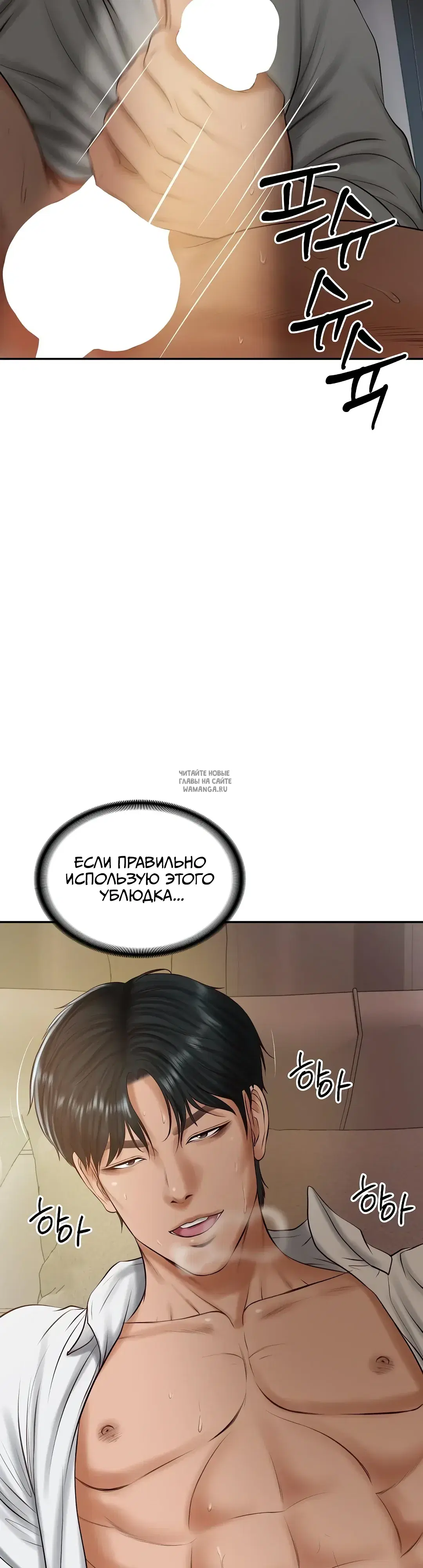 Page 44.000