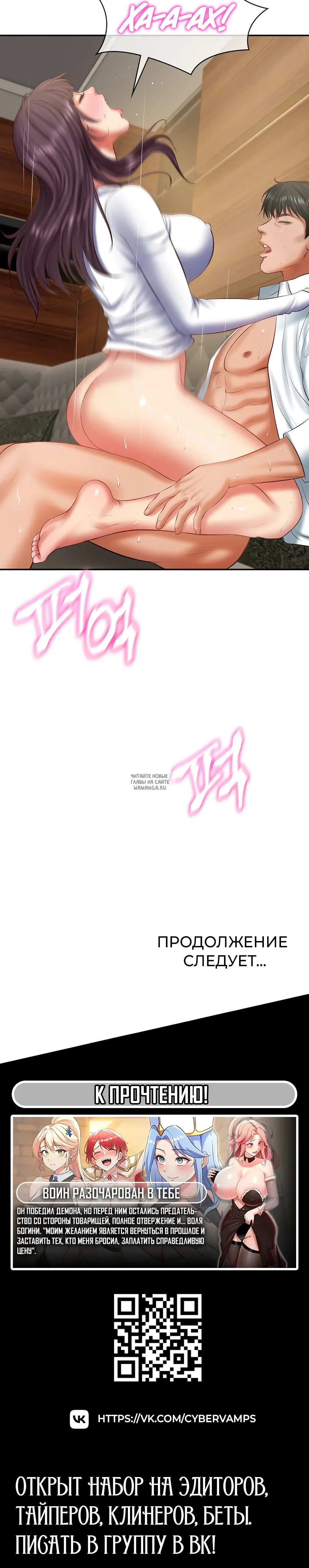 Page 44.000