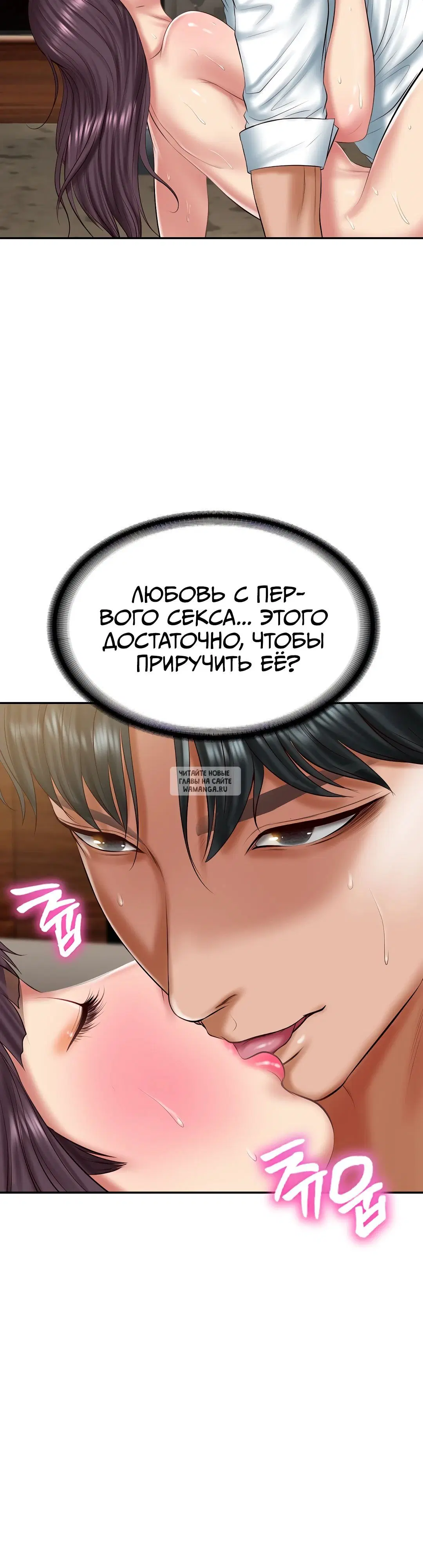 Page 44.000