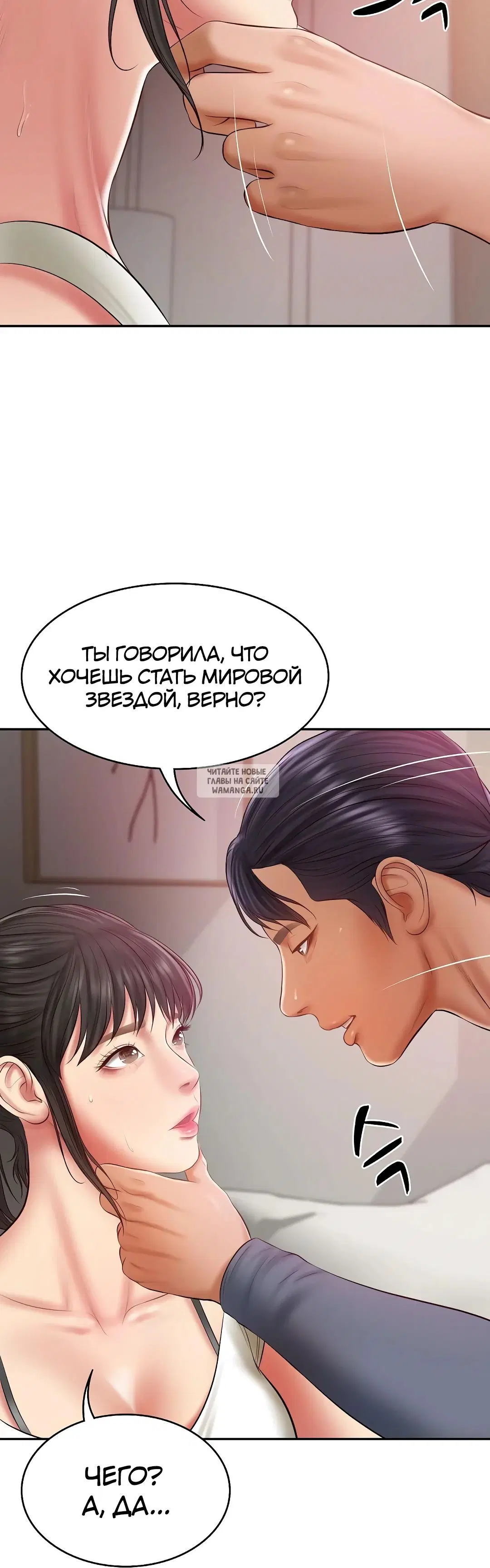 Page 44.000