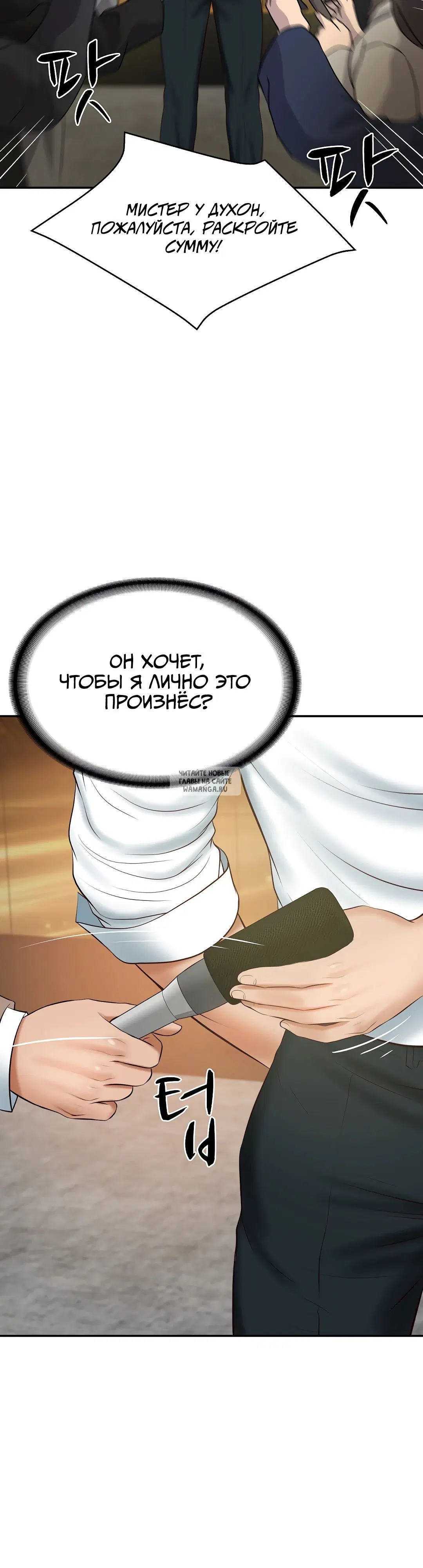 Page 45.000