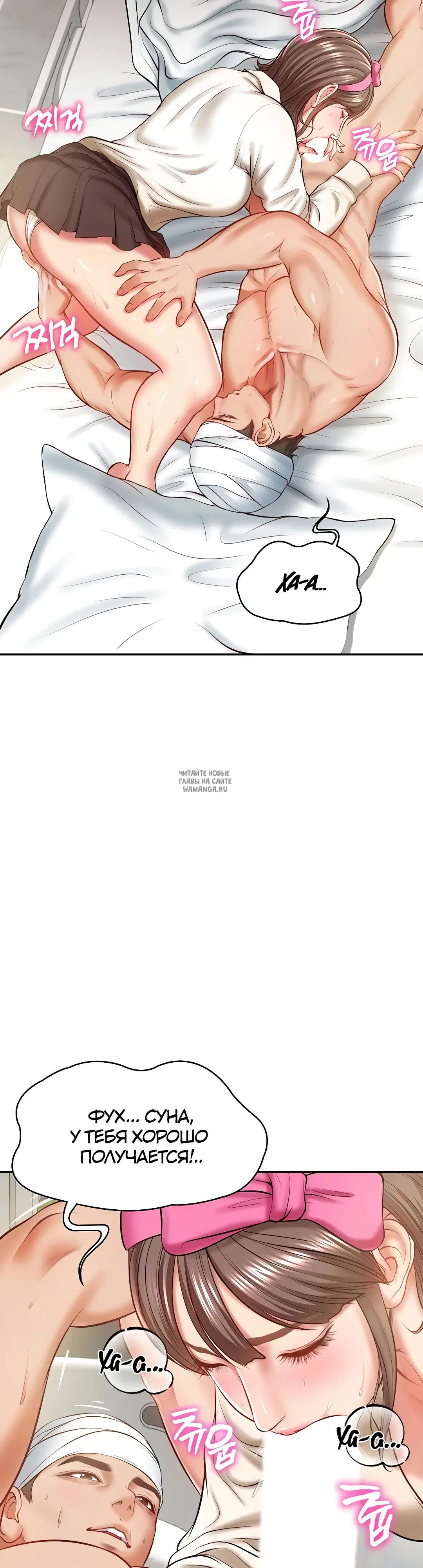 Page 45.000
