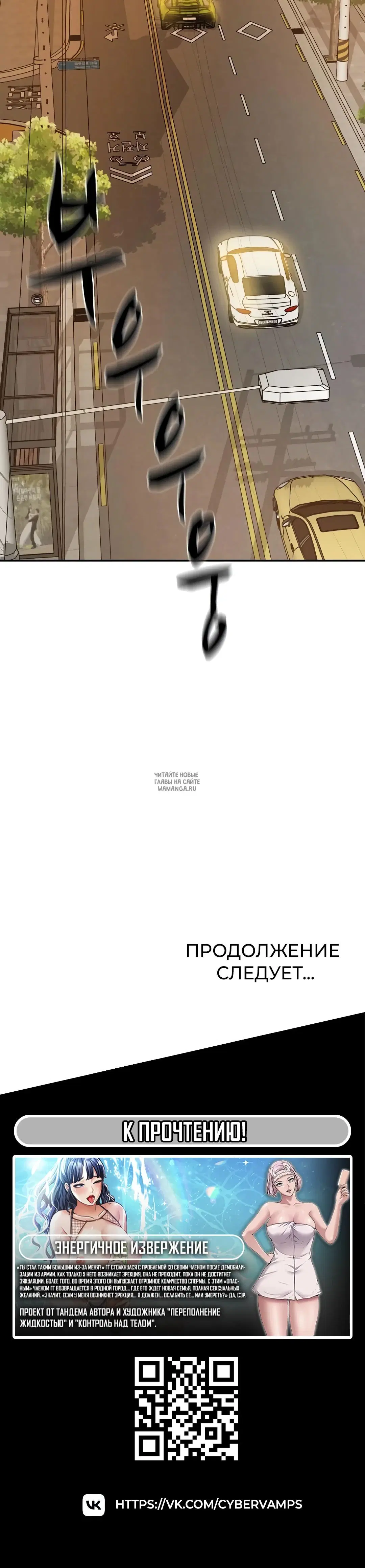 Page 45.000