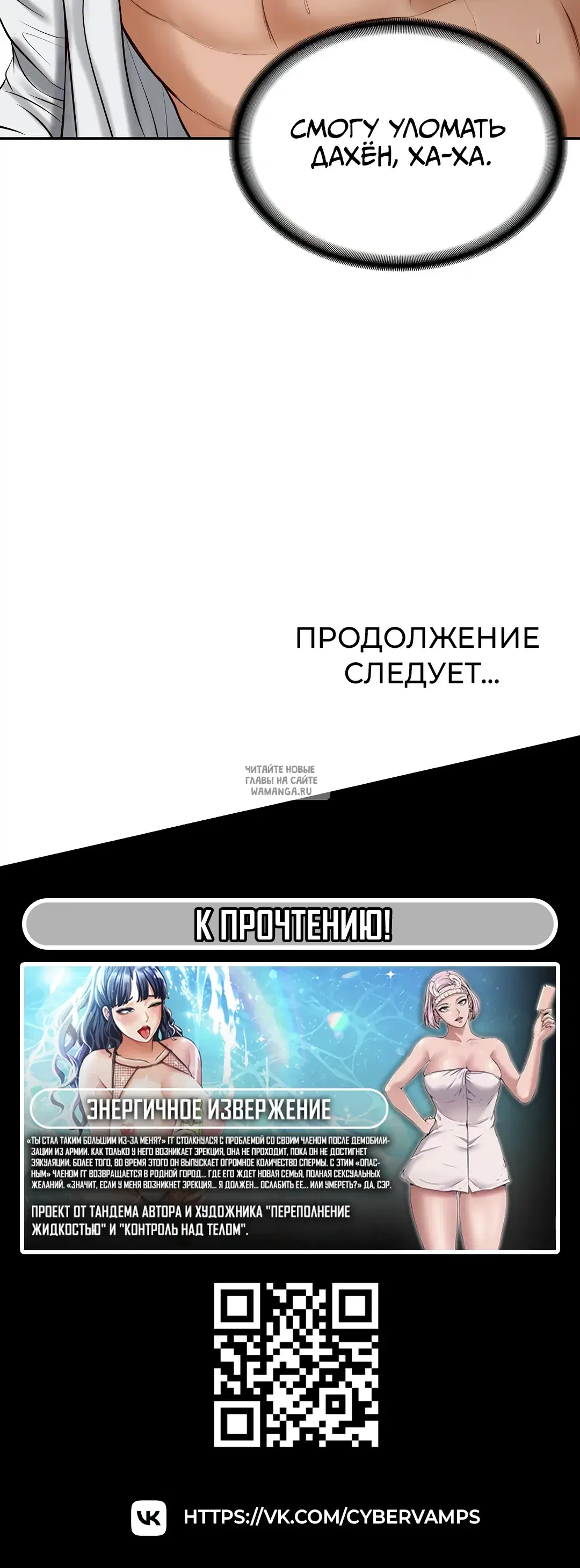 Page 45.000