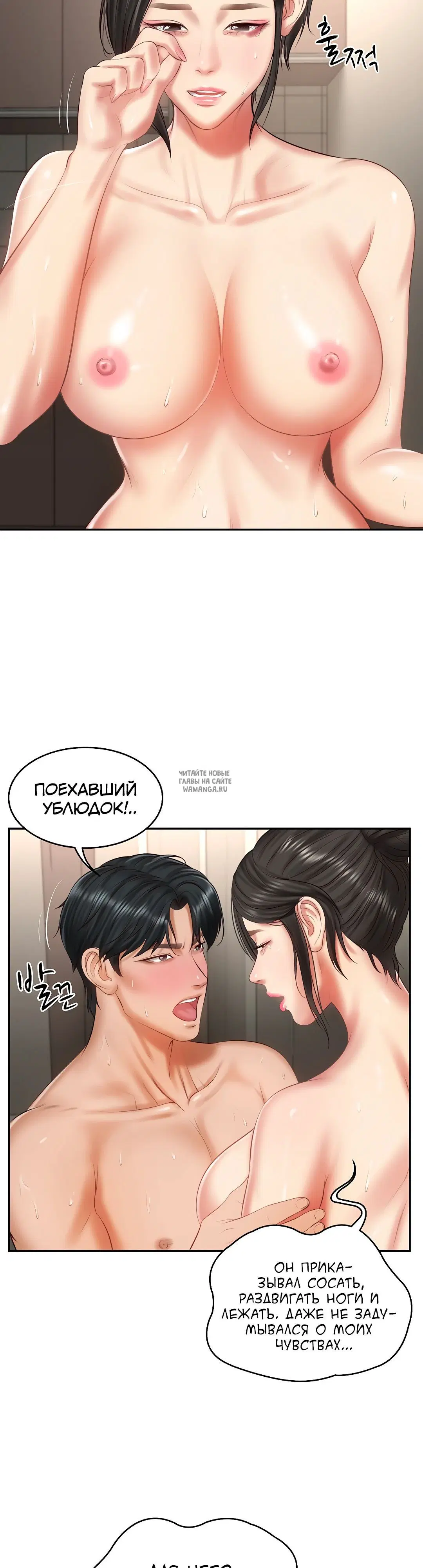 Page 45.000