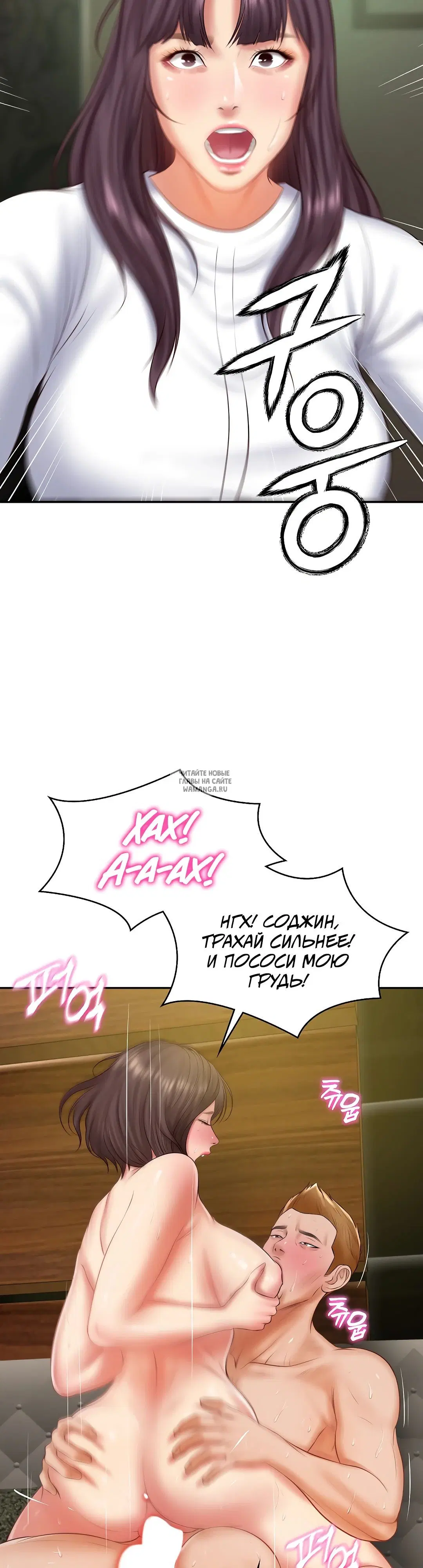 Page 45.000