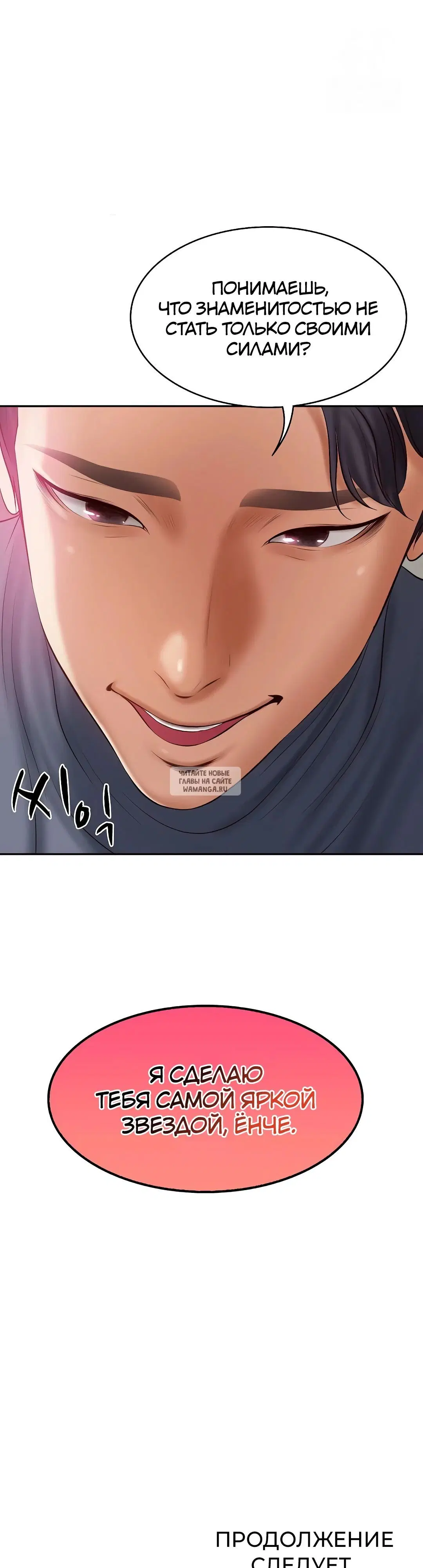 Page 45.000