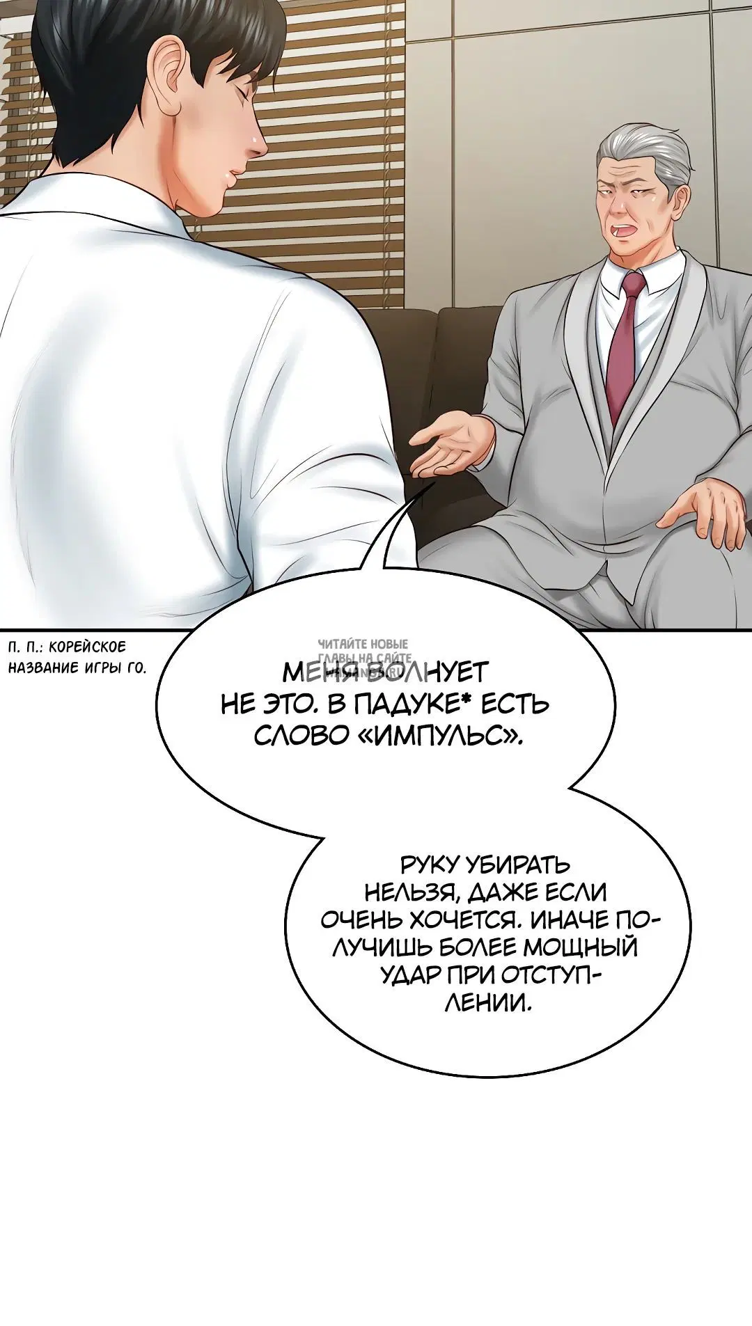 Page 46.000