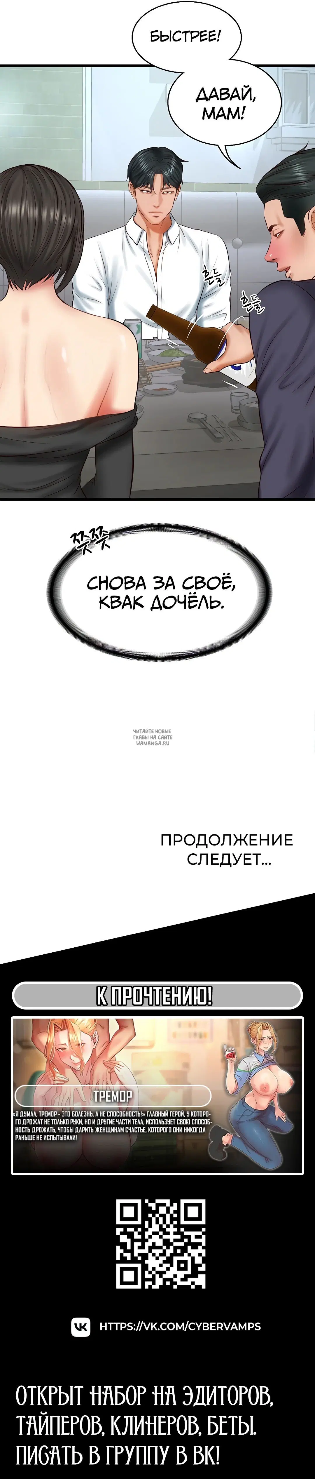 Page 46.000