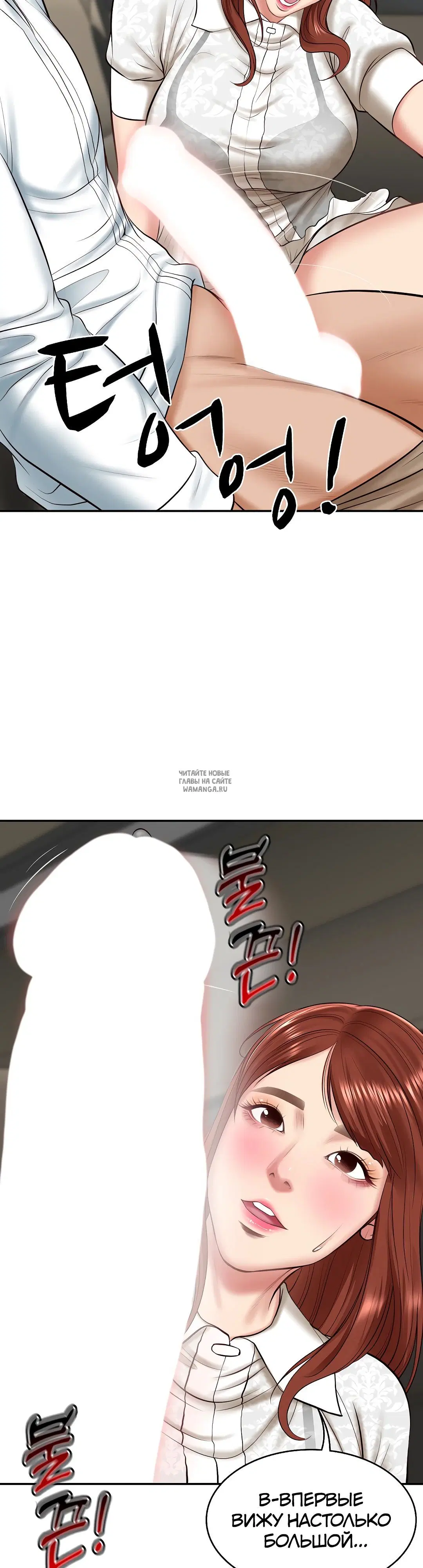 Page 46.000